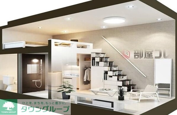 クレシア関町の物件内観写真